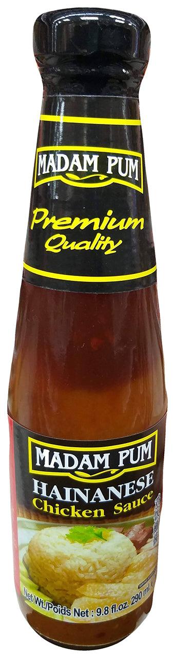 Madam Pum - Hainanese Chicken Sauce, 9.8 Ounces, (1 Bottle) - Mighty Depot