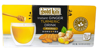 Gold Kili - Instant Ginger Turmeric Drink, 5.64 Ounces, (1 Box)