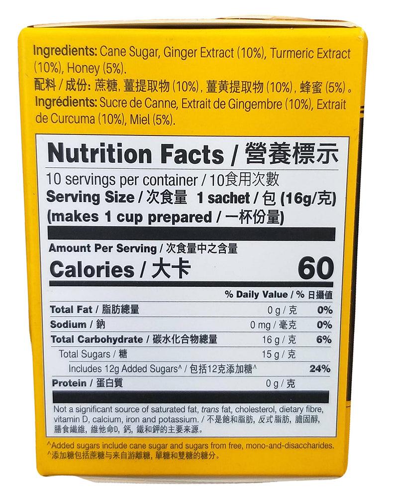 Gold Kili - Instant Ginger Turmeric Drink, 5.64 Ounces, (1 Box) - Mighty Depot