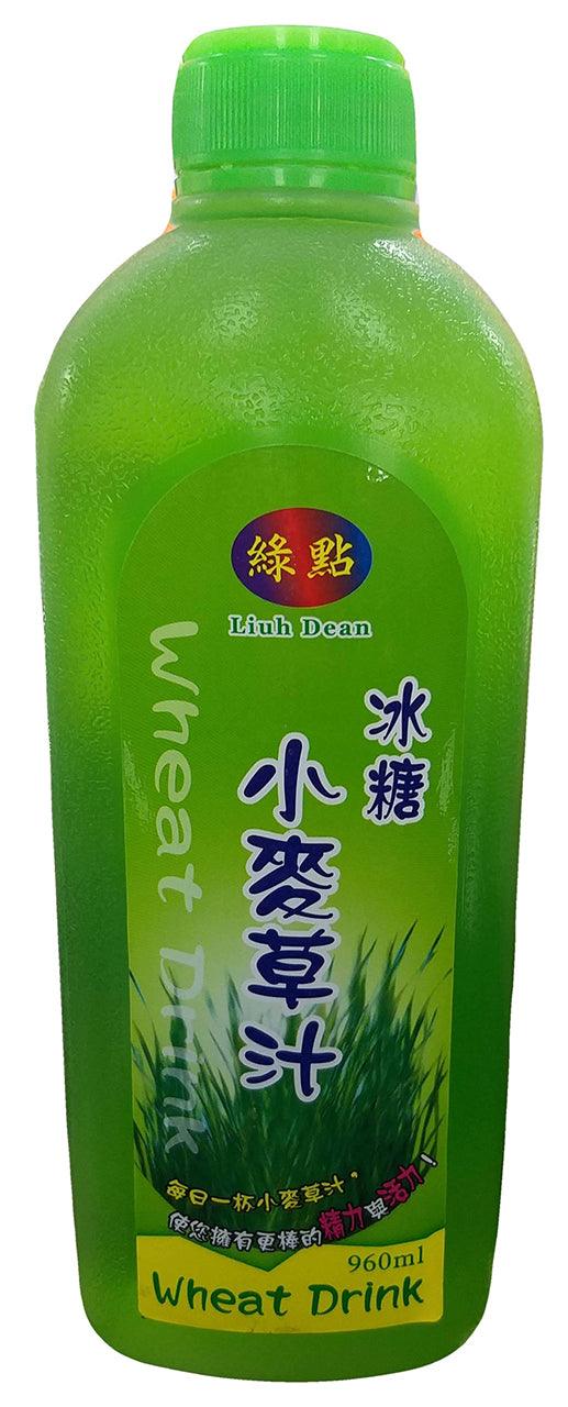Liuh Dean - Wheat Drink, 2.02 Pounds, (1 Bottle) - Mighty Depot