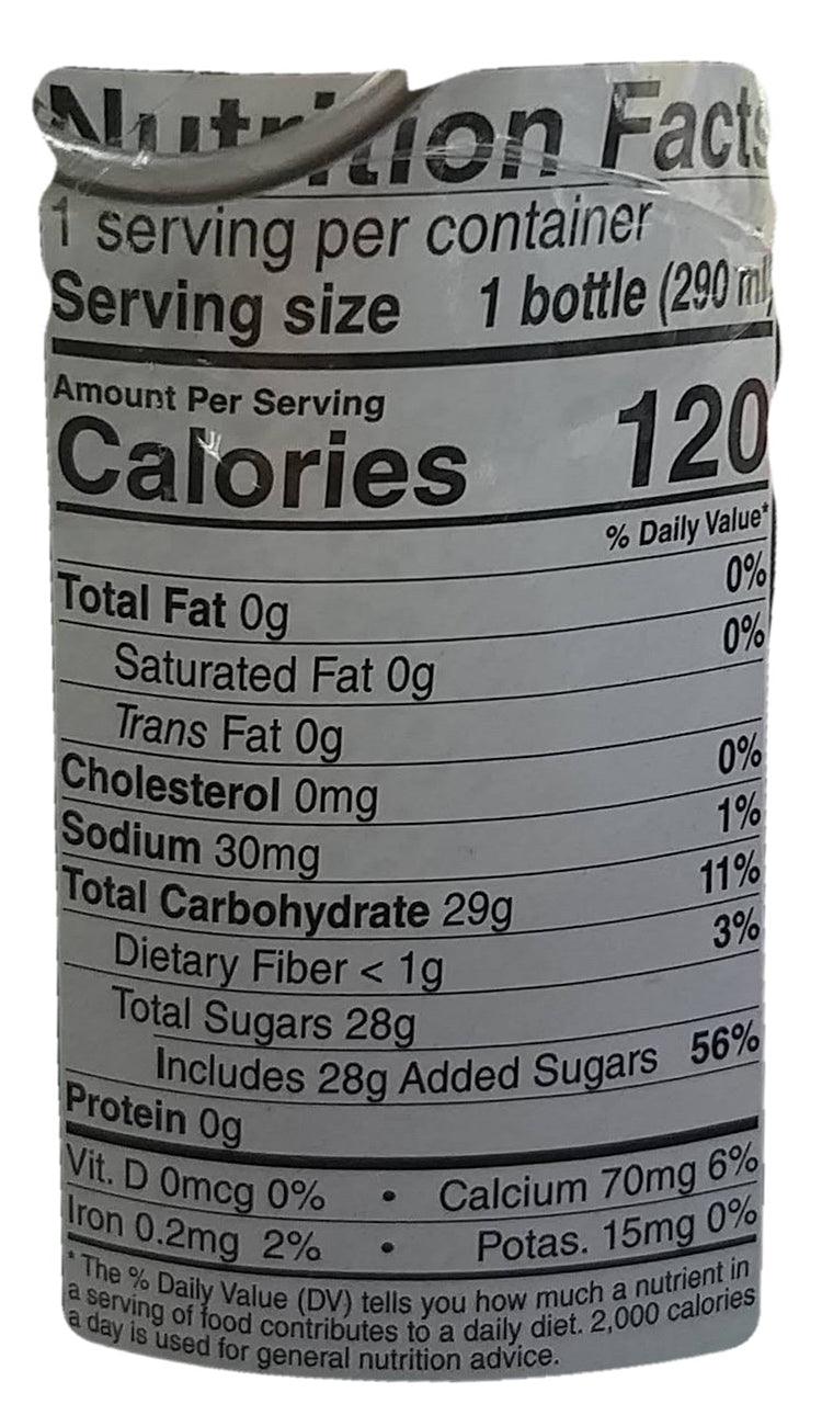 Thai Flavor - Green Tea Drink with Basil Seeds, 9.8 Ounces, (1 Bottle) - Mighty Depot