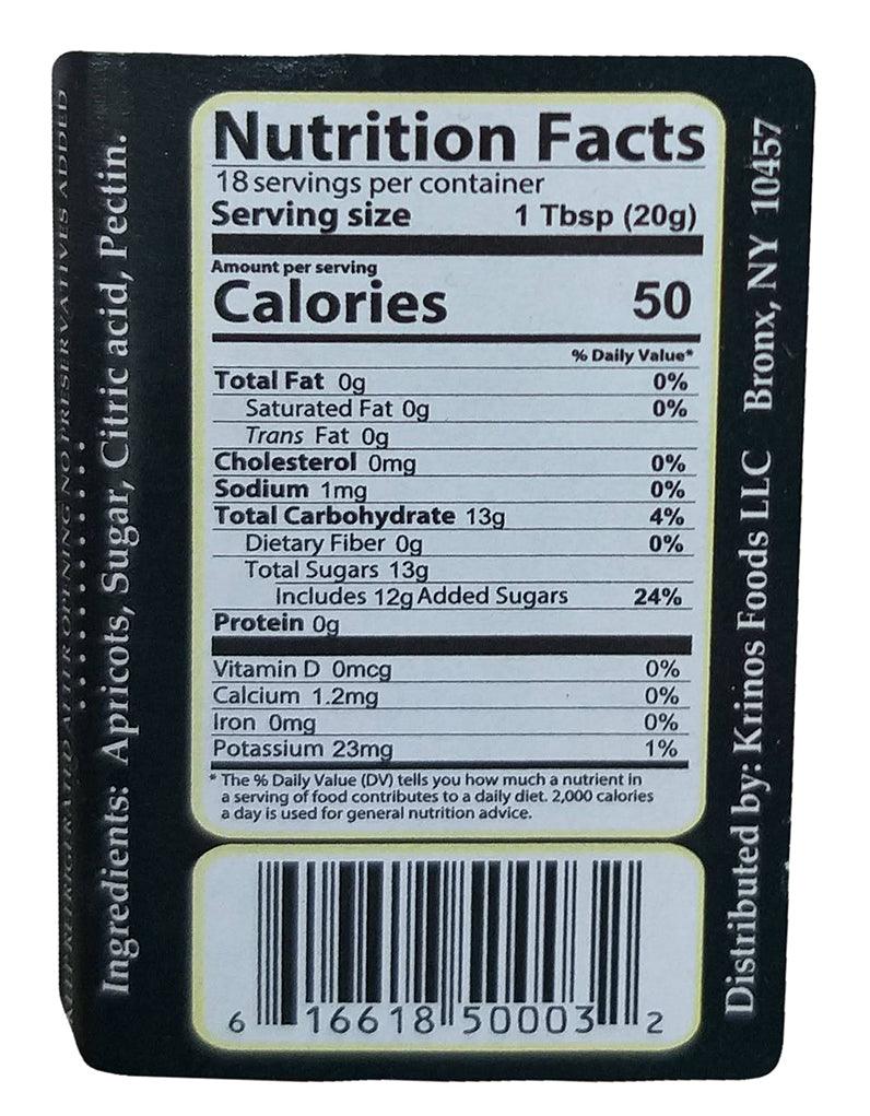 Marco Polo - Apricot Preserve, 13 Ounces, (1 Jar) - Mighty Depot