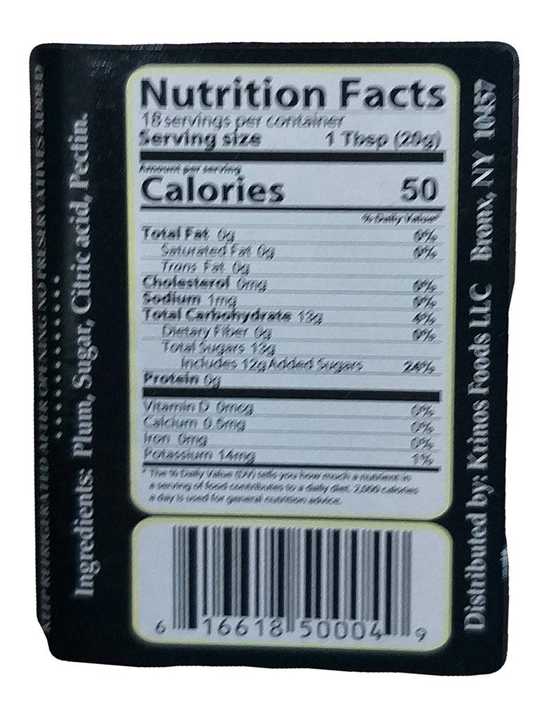 Marco Polo - Plum Preserve, 13 Ounces, (1 Jar) - Mighty Depot