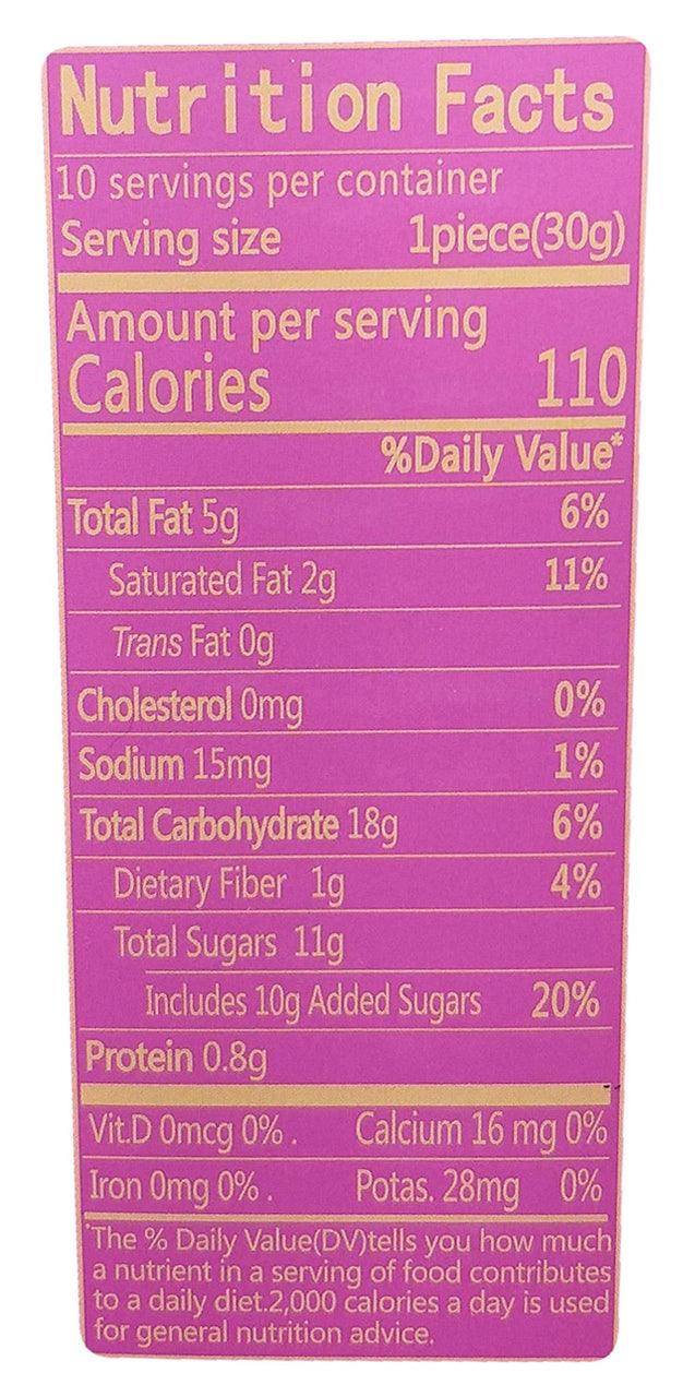 Oke - Wife Cakes (Macao Flavor), 10.6 Ounces, (1 Box) - Mighty Depot