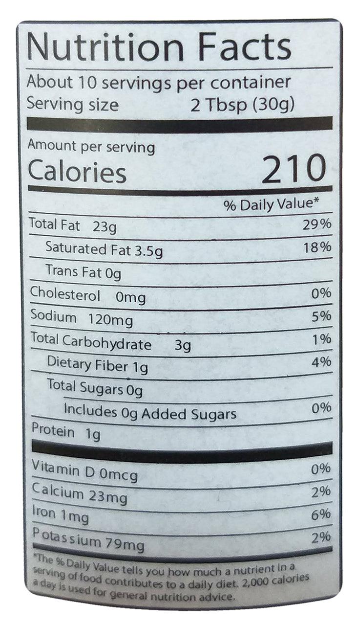 Tasty Shu - Sichuan Chili Oil, 10 Ounces, (1 Bottle) - Mighty Depot