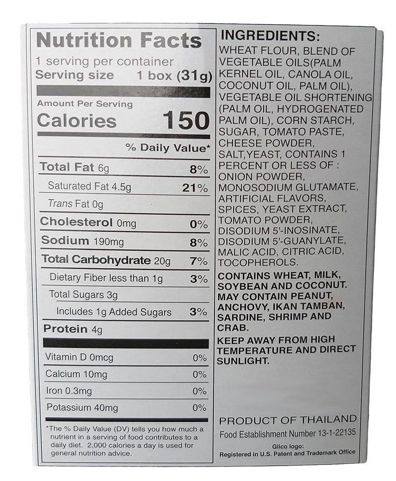 Glico - Pizza Pretz, 1.09 Ounces, (1 Box) - Mighty Depot