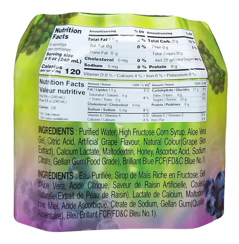 Fremo - Aloe Vera Drink, 3.16 Pounds, (1 Bottle) - Mighty Depot