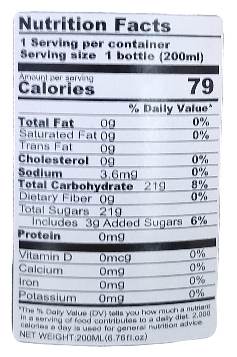 Mizuho - Ramune Carbonated Soft Drink (Mango), 6.76 Ounces, (1 Bottle) - Mighty Depot