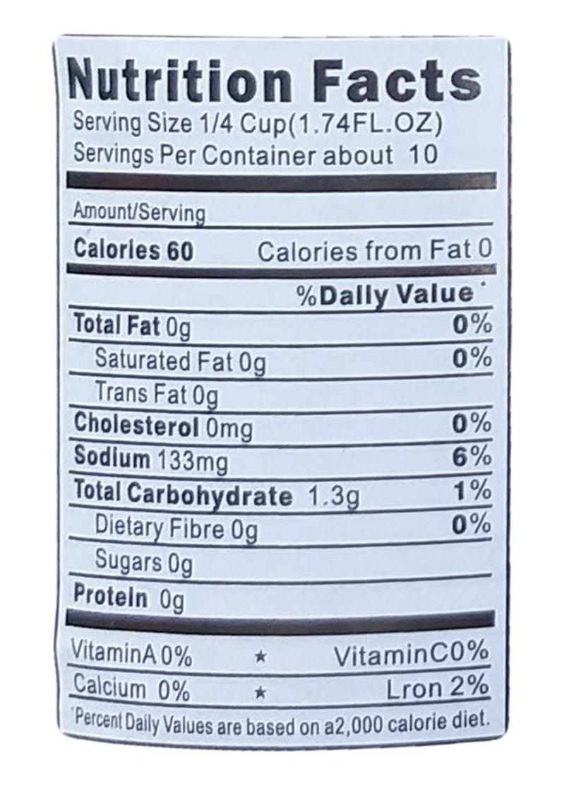 Gushan - Fujian Cooking Wine, 16.9 Ounces, (1 Bottle) - Mighty Depot