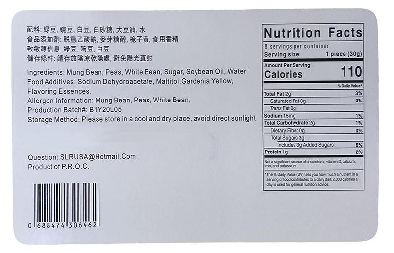 Chestnut Mung Bean Pastry, 8.45 Ounces, (1 Box) - Mighty Depot