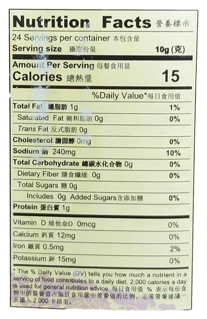 Wangzhihe - Bean Curd in Cooking Sauce (Fermented White Chunks), 8.46 Ounces, (1 Jar) - Mighty Depot