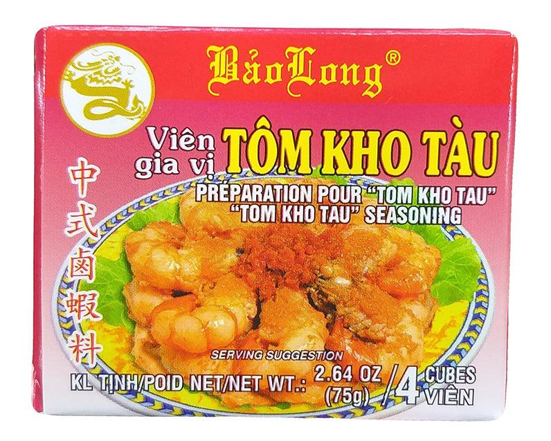 Bao Long - Tom Hoa Tau Soup Seasoning, 2.64 Ounces, (1 Box) - Mighty Depot
