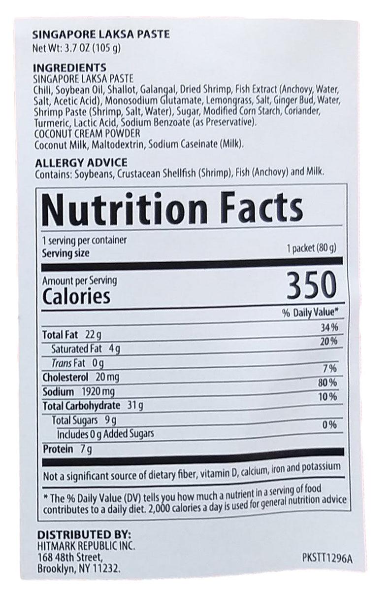 Woh Hup - Laksa Paste (Coconut Cream Powder), 3.7 Ounces, (1 Pouch) - Mighty Depot