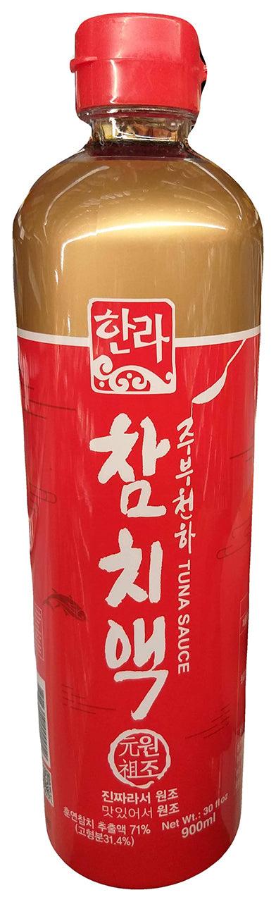 Hanra - Tuna Sauce, 1.87 Pounds, (1 Bottle) - Mighty Depot