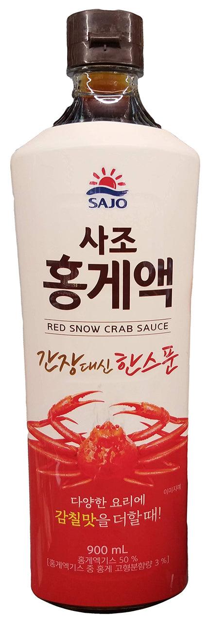 Sajo - Red Snow Crab Sauce, 1.9 Pounds, (1 Bottle) - Mighty Depot