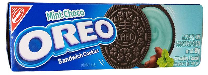 Nabisco - Orea Mint Choco Sandwich Cookies, 2.82 Ounces, (1 Box) - Mighty Depot