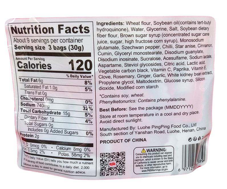 Wei Long - Kiss Burn (Braised Beef), 9.17 Ounces, (1 Bag) - Mighty Depot