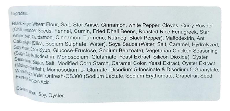 Masfood - Crispy Flour for Frying Chicken or Meat, 5.64 Ounces, (1 Pouch) - Mighty Depot