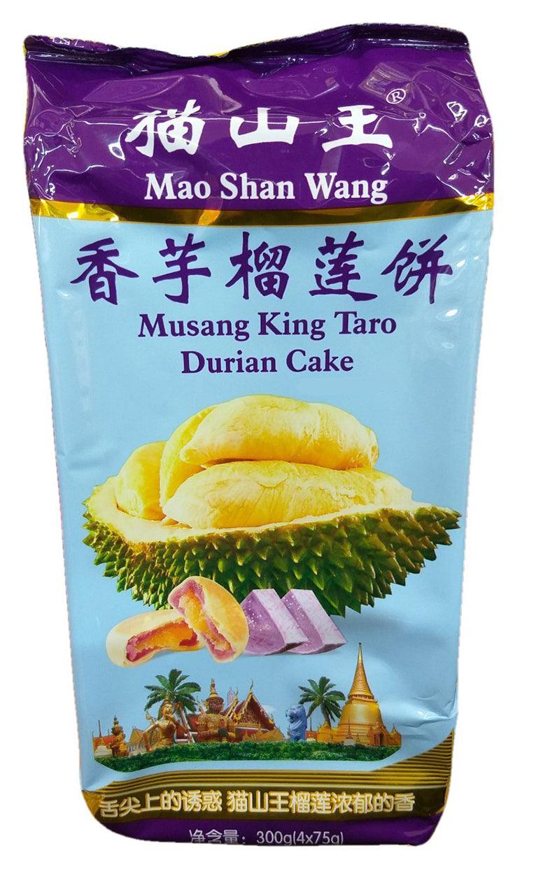 Mao Shan Wang - Durian Cake, 10.58 Ounces, (1 Bag) - Mighty Depot