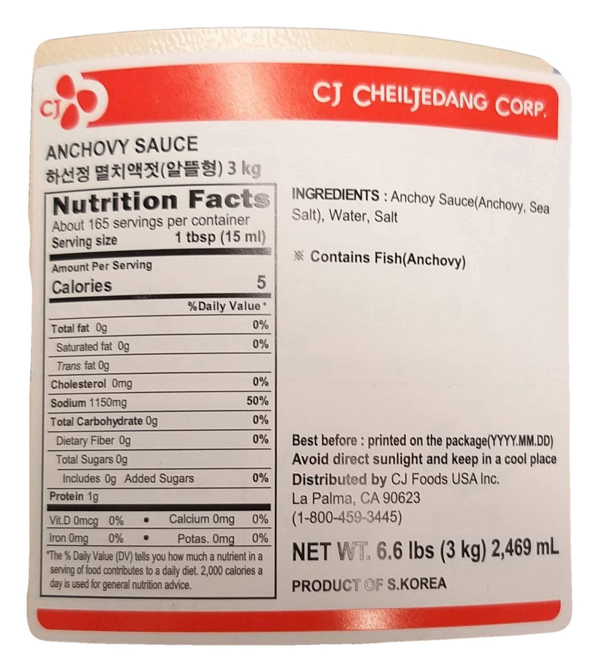 Cheil Jedang - Anchovy Sauce, 6.6 Pounds, (1 Bottle) - Mighty Depot