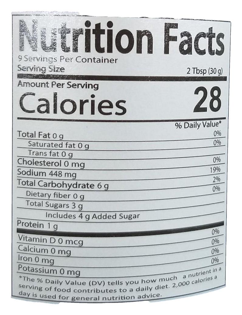 Tooba - Garlic Sauce, 9.87 Ounces, (1 Jar) - Mighty Depot