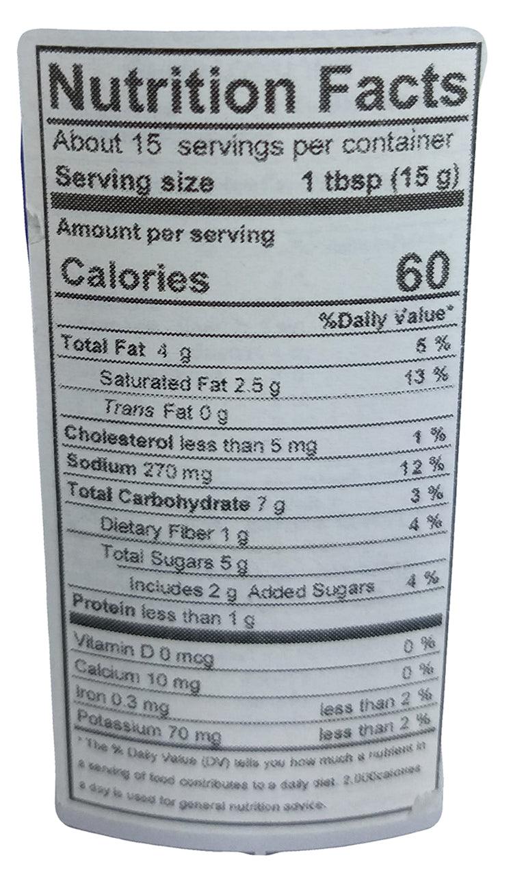 Chua Hah Seng - Original Chili Paste, 7.9 Ounces, (1 Jar) - Mighty Depot