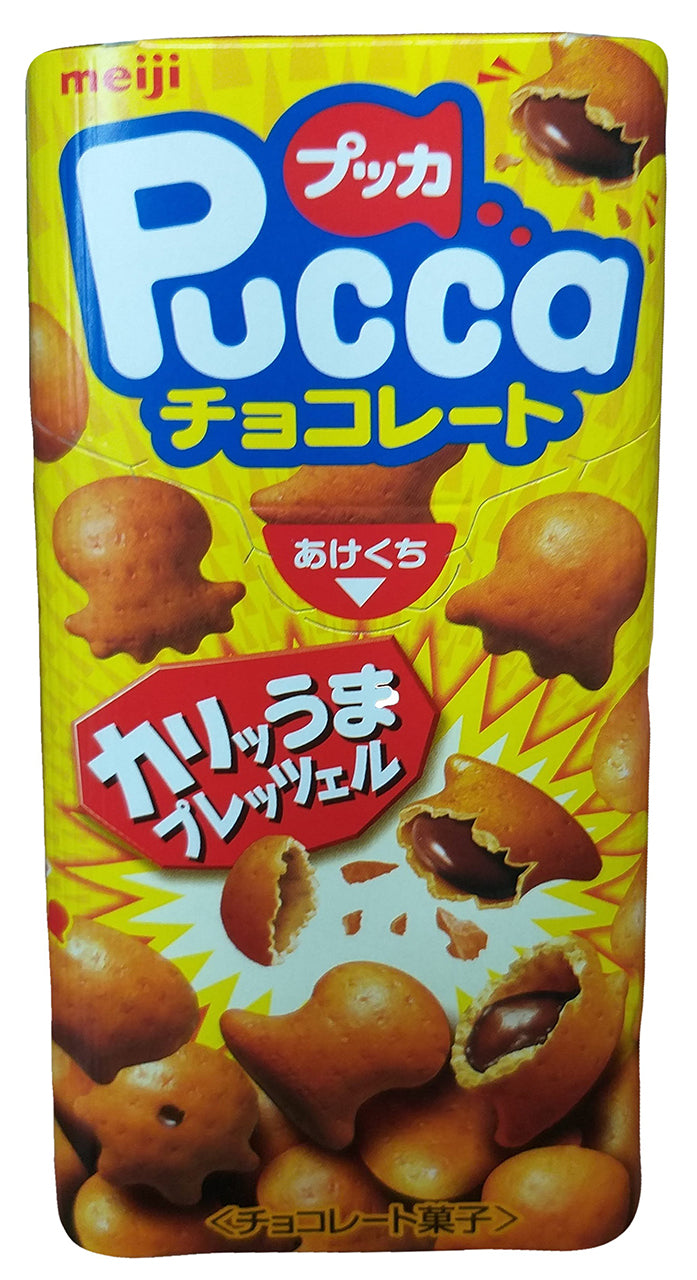 Meiji - Pucca Biscuits (Chocolate), 1.51 Ounces, (1 Box)