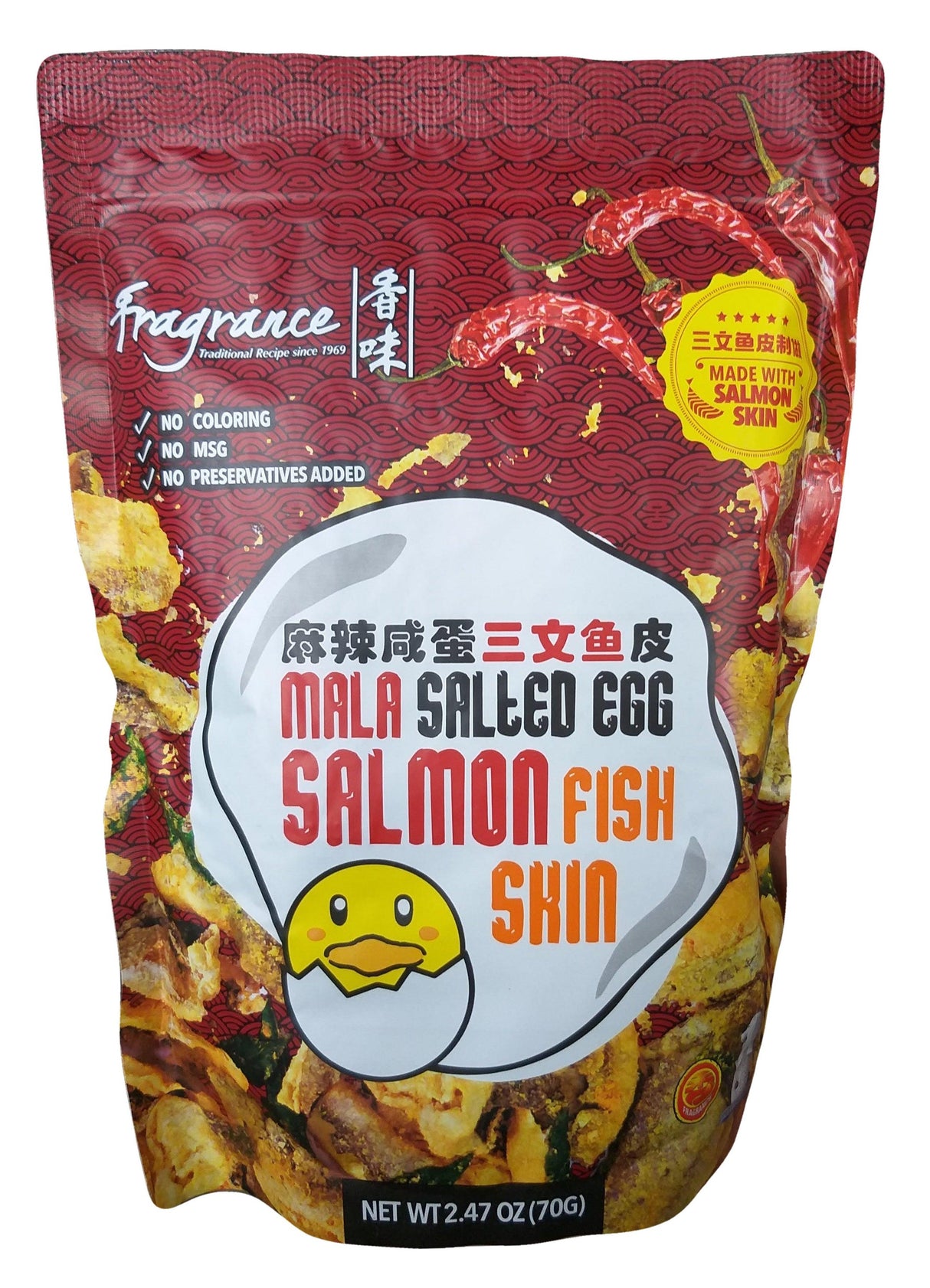 Fragrance - Mala Salted Eggs Salmon Fish Skin, 2.47 Ounces, (1 Pouch) - Mighty Depot