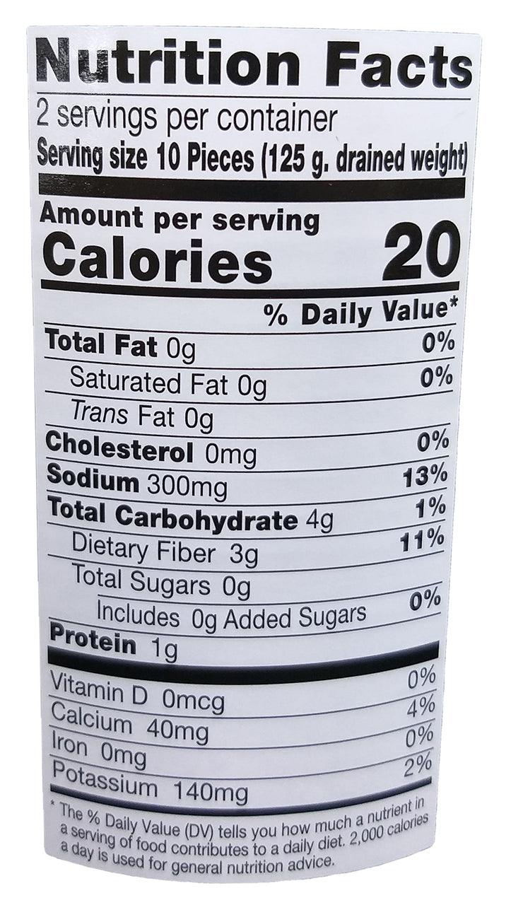 Tas - Banana Blossom in Brine, 1.1 Pounds, (1 Can) - Mighty Depot