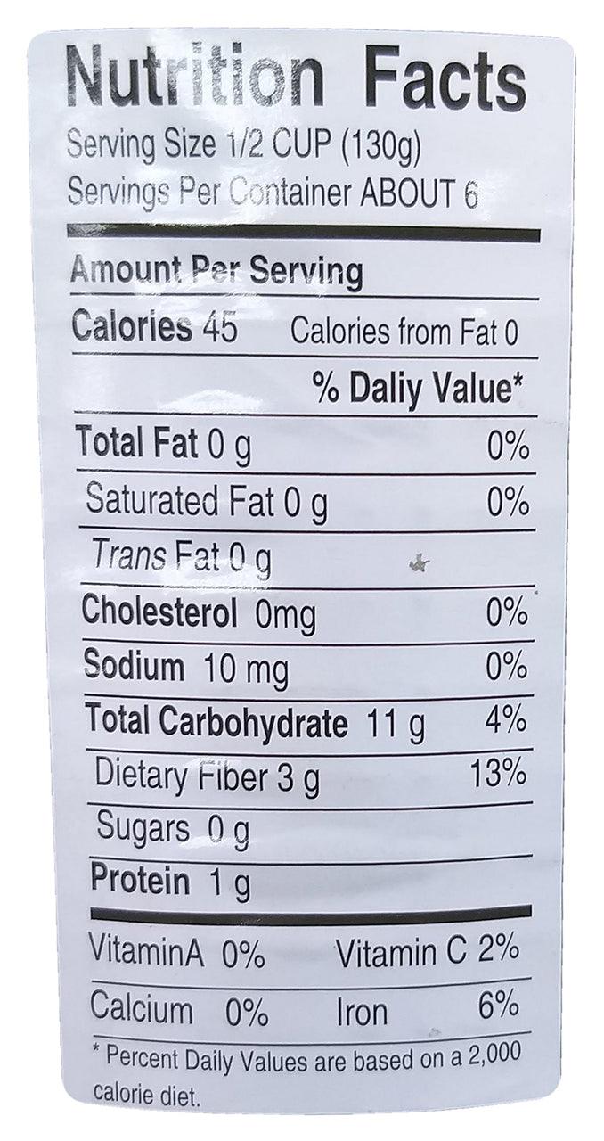 Asian Best - Sliced Water Chestnut in Water, 1.81 Pounds, (1 Can) - Mighty Depot