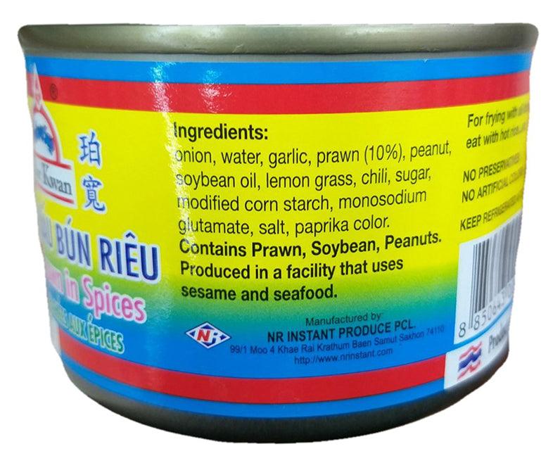 Por Kwan - Minced Prawn in Spice, 5.6 Ounces, (1 Can) - Mighty Depot