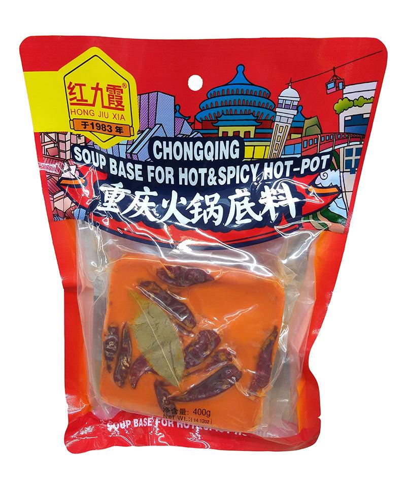 Hong Jiu Xia - Chongqing Soup Base for Hot Pot (Hot and Spicy), 14.12 Ounces, (1 Pouch) - Mighty Depot