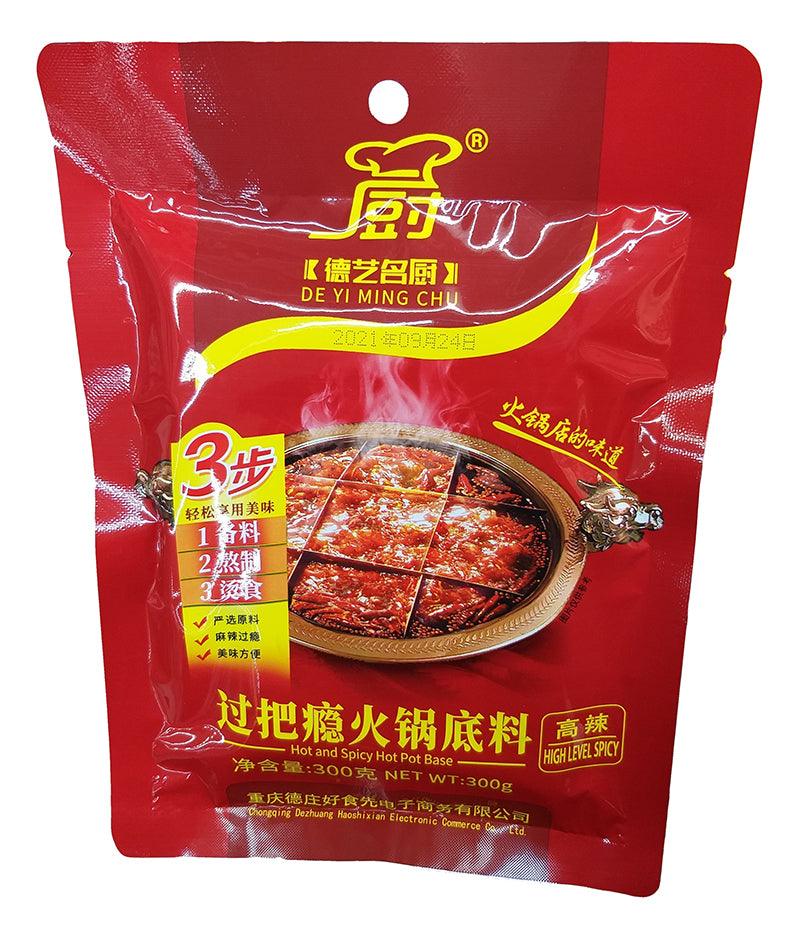 De Yi Ming Chu - Soup Base for Hot Pot (Hot and Spicy), 10.5 Ounces, (1 Pouch) - Mighty Depot