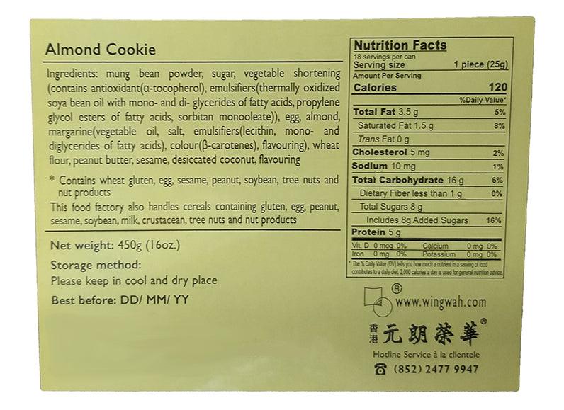 Wing Wah - Almond Cookies, 16 Ounces, (1 Can) - Mighty Depot