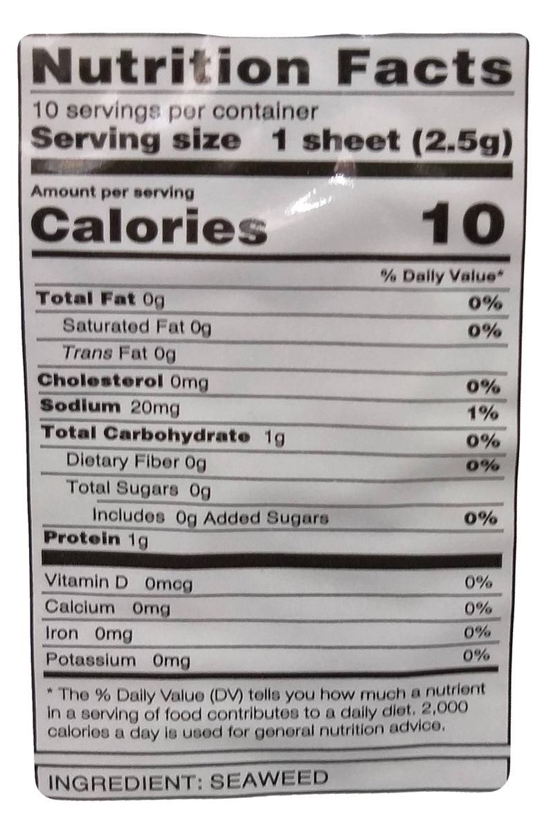 Yamamotoyama - Superior Roasted Sushi Nori Seaweed, 0.88 Ounces, (1 Pouch) - Mighty Depot