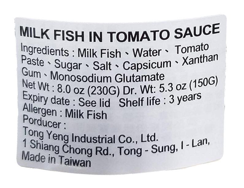 Old Fisherman - Milk Fish in Tomato Sauce, 8 Ounces, (1 Can) - Mighty Depot