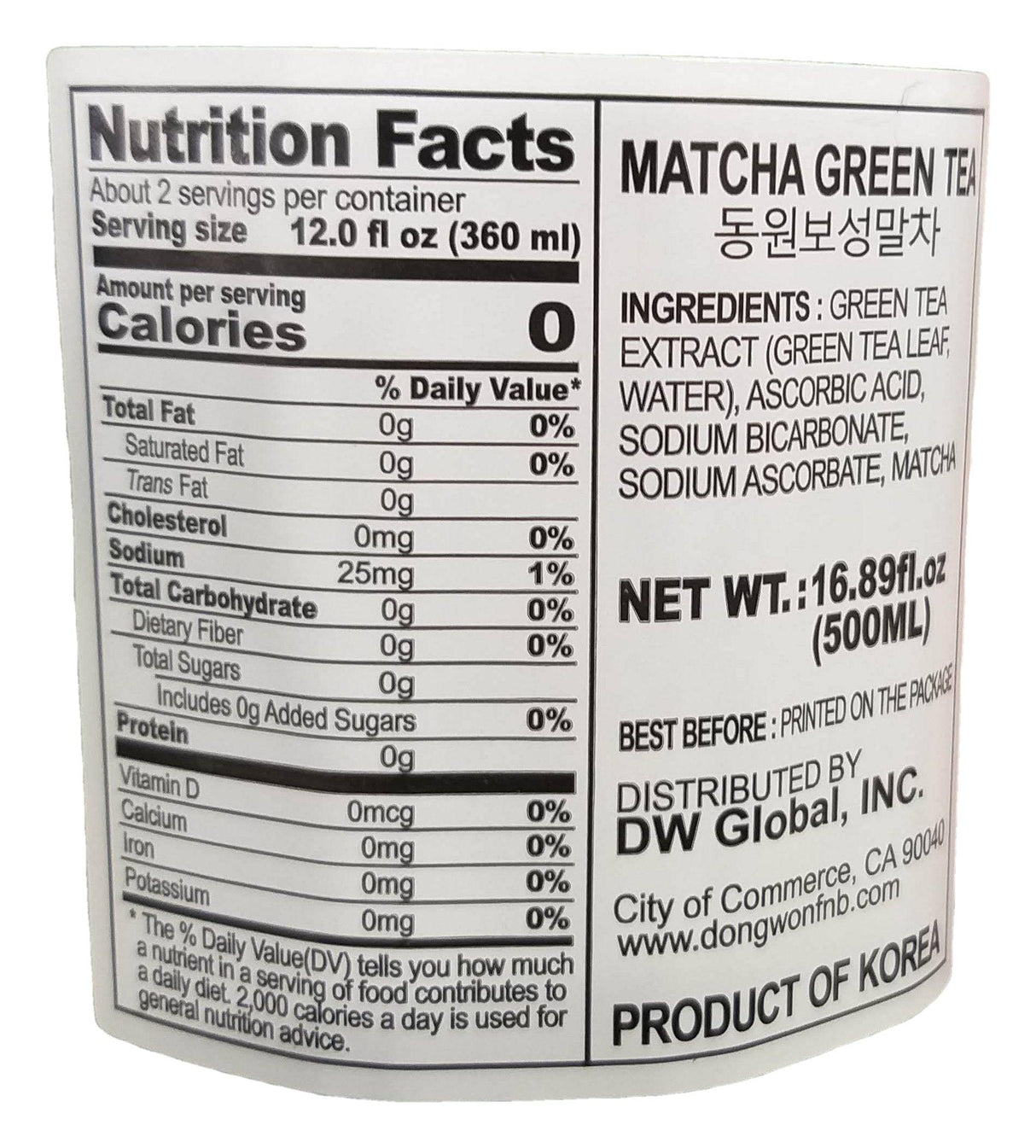 Dong Won - Matcha Green Tea, 1.05 Pounds, (5 Bottles) - Mighty Depot