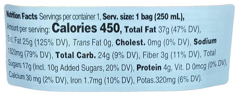 Aroy-D - Thai Massaman Curry, 8.6 Ounces, (1 Pouch) - Mighty Depot