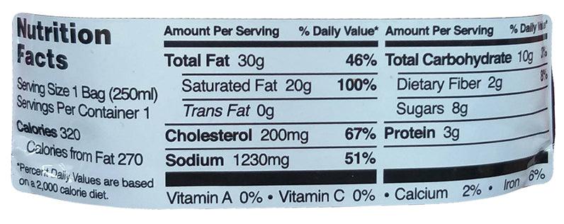 Aroy-D - Thai Red Curry, 8.5 Ounces, (1 Pouch) - Mighty Depot