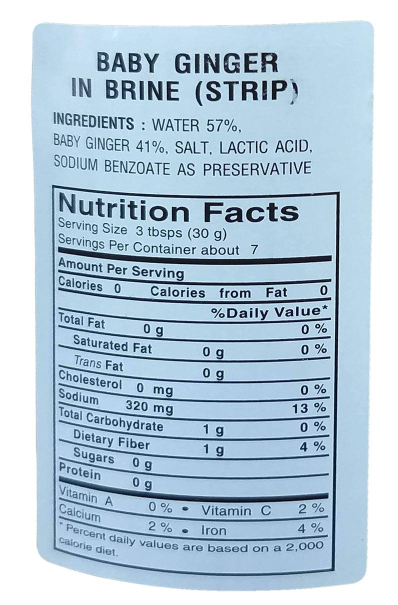 Cock Brand - Baby Ginger in Brine (Strip), 1 Pound, (1 Jar) - Mighty Depot