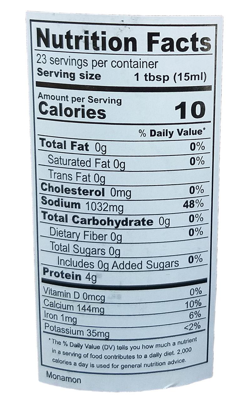 Pangasinan - Salted Fish Sauce, 12 Ounces, (1 Jar) - Mighty Depot