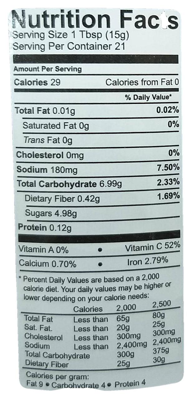 Swad - Samosa Chutney, 11.3 Ounces, (1 Jar) - Mighty Depot