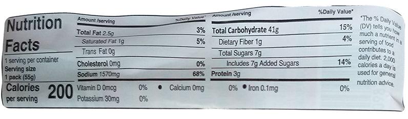 Mama - Instant Rice Vermicelli (Yentafo), 1.94 Ounces, (6 Packs) - Mighty Depot