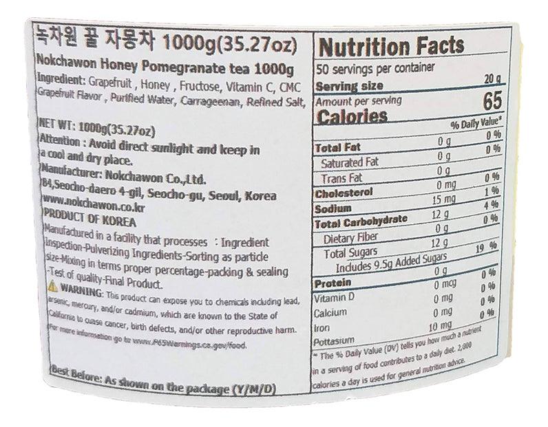 Nokchawon - Honey Grapefruit Tea, 2.2 Pounds, (1 Jar) - Mighty Depot