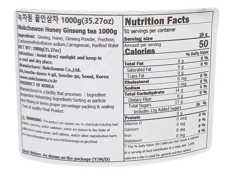 Nokchawon - Korean Ginseng Tea, 2.2 Pounds, (1 Jar) - Mighty Depot