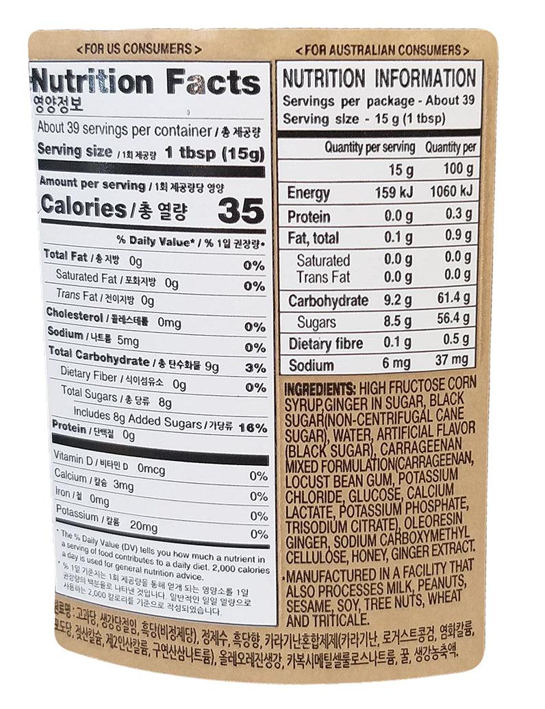 Surasang - Black Sugar Ginger Tea, 1.28 Pounds, (1 Jar) - Mighty Depot