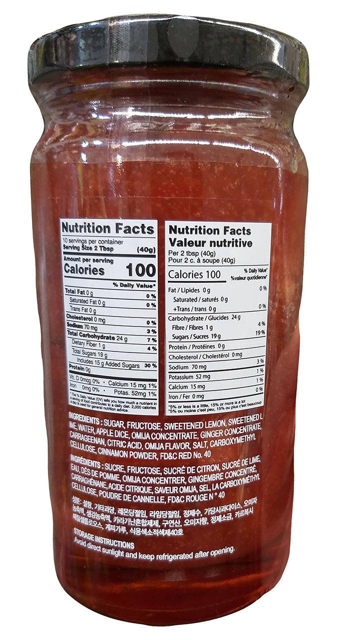 O! Tea - Omija Sangria Tea, 14.10 Ounces, (1 Jar) - Mighty Depot