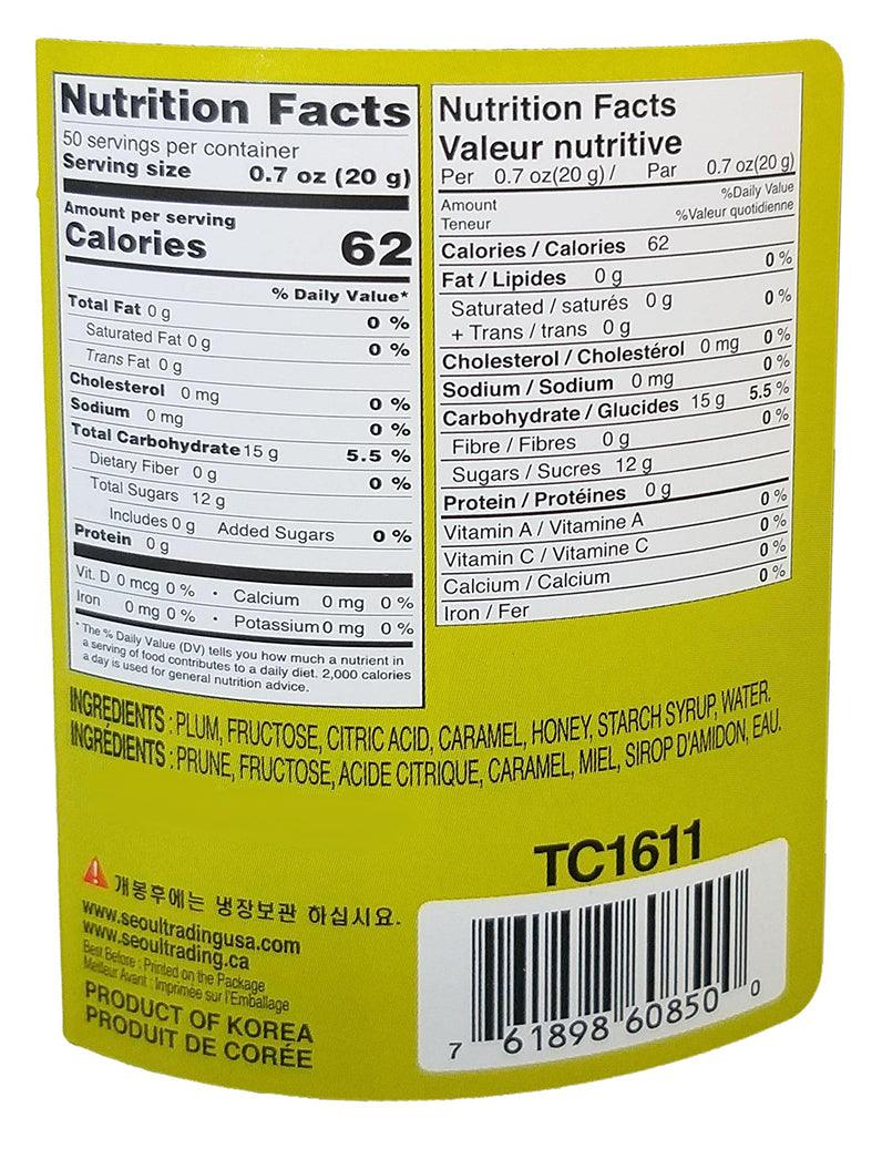 Choripdong - Honey Plum Tea, 2.2 Pounds, (1 Jar) - Mighty Depot