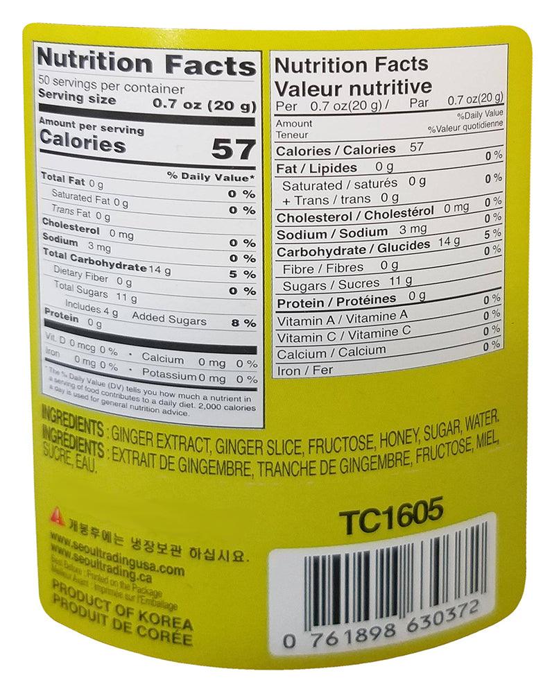 Choripdong - Honey Ginger Tea, 2.2 Pounds, (1 Jar) - Mighty Depot