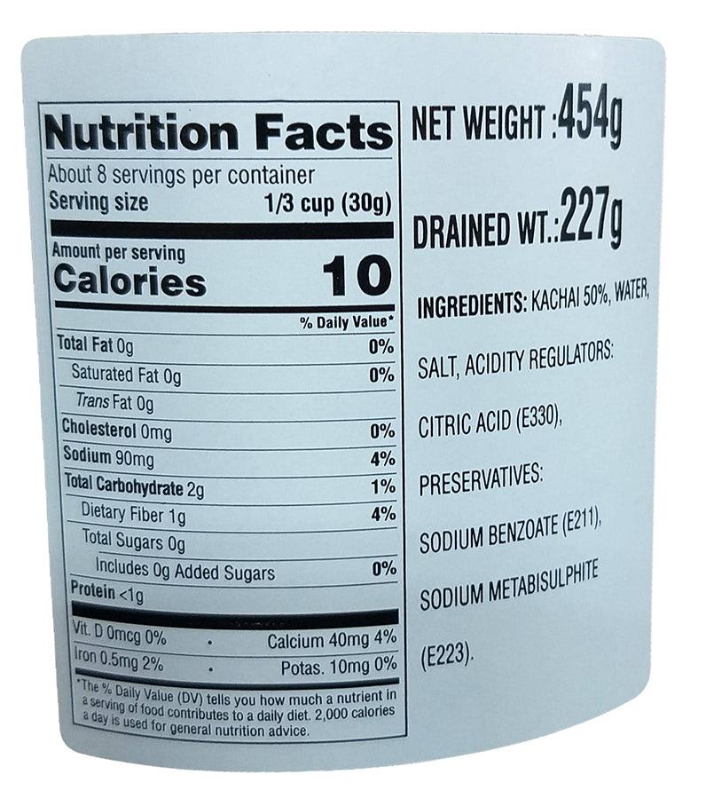 Cock Brand - Kachai in Brine (Whole), 1 Pound, (1 Jar) - Mighty Depot